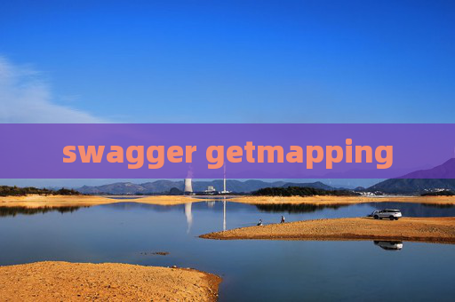 swagger getmapping